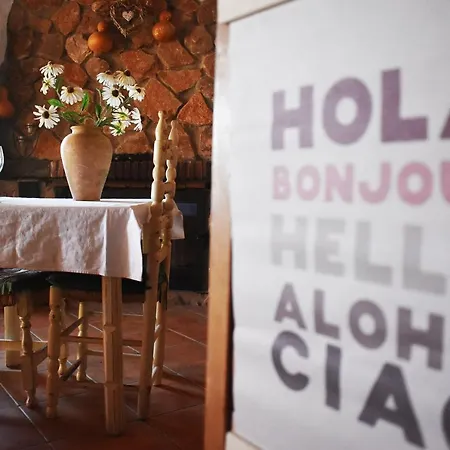 Guest house Casa Kisi Cottage, Rural Boutique 2*