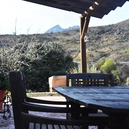Casa Kisi Rural Retreat